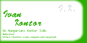 ivan kontor business card